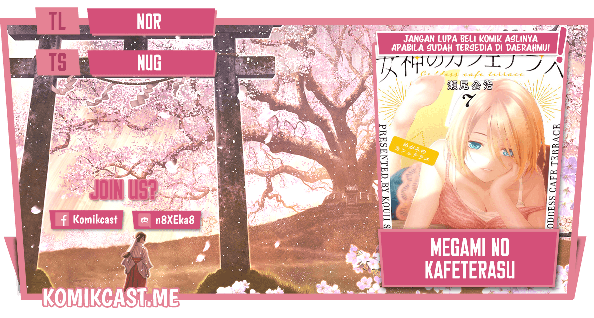 Megami no Kafeterasu (Goddess Café Terrace) Chapter 78 - halaman 1