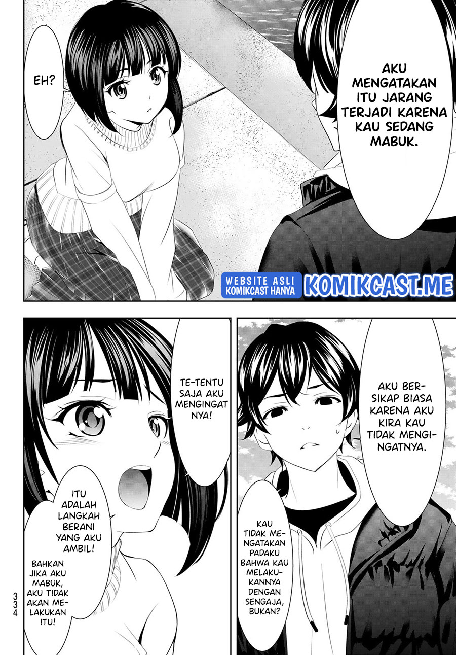 Megami no Kafeterasu (Goddess Café Terrace) Chapter 78 - halaman 11