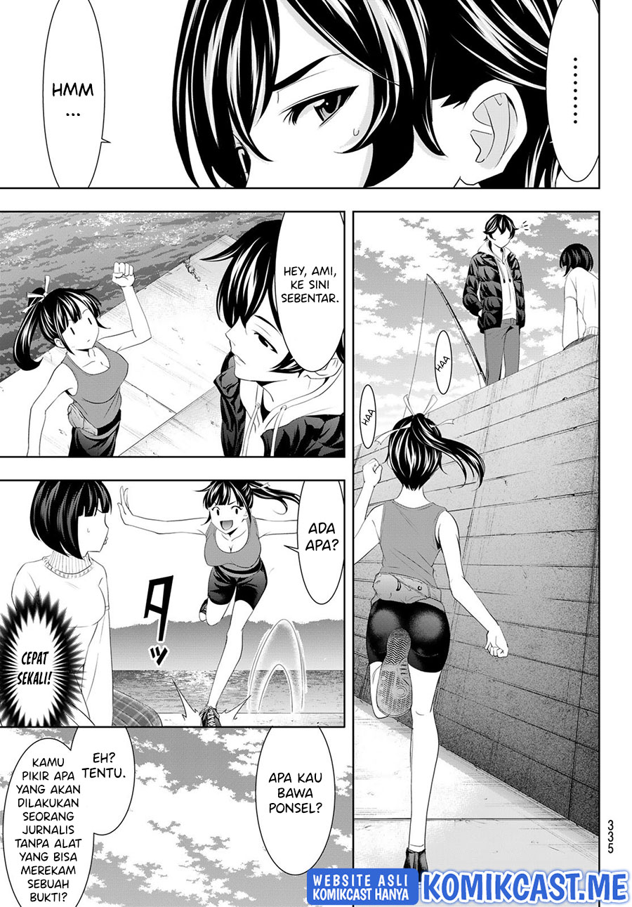 Megami no Kafeterasu (Goddess Café Terrace) Chapter 78 - halaman 12