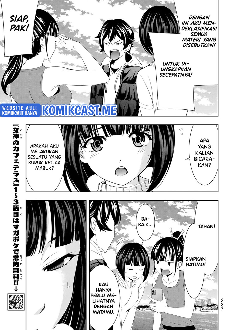 Megami no Kafeterasu (Goddess Café Terrace) Chapter 78 - halaman 14
