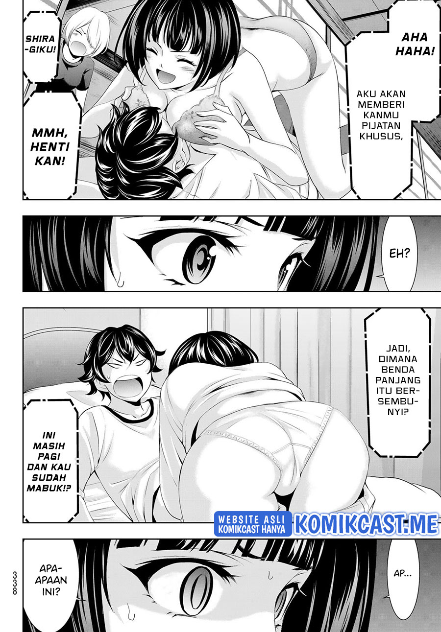 Megami no Kafeterasu (Goddess Café Terrace) Chapter 78 - halaman 15