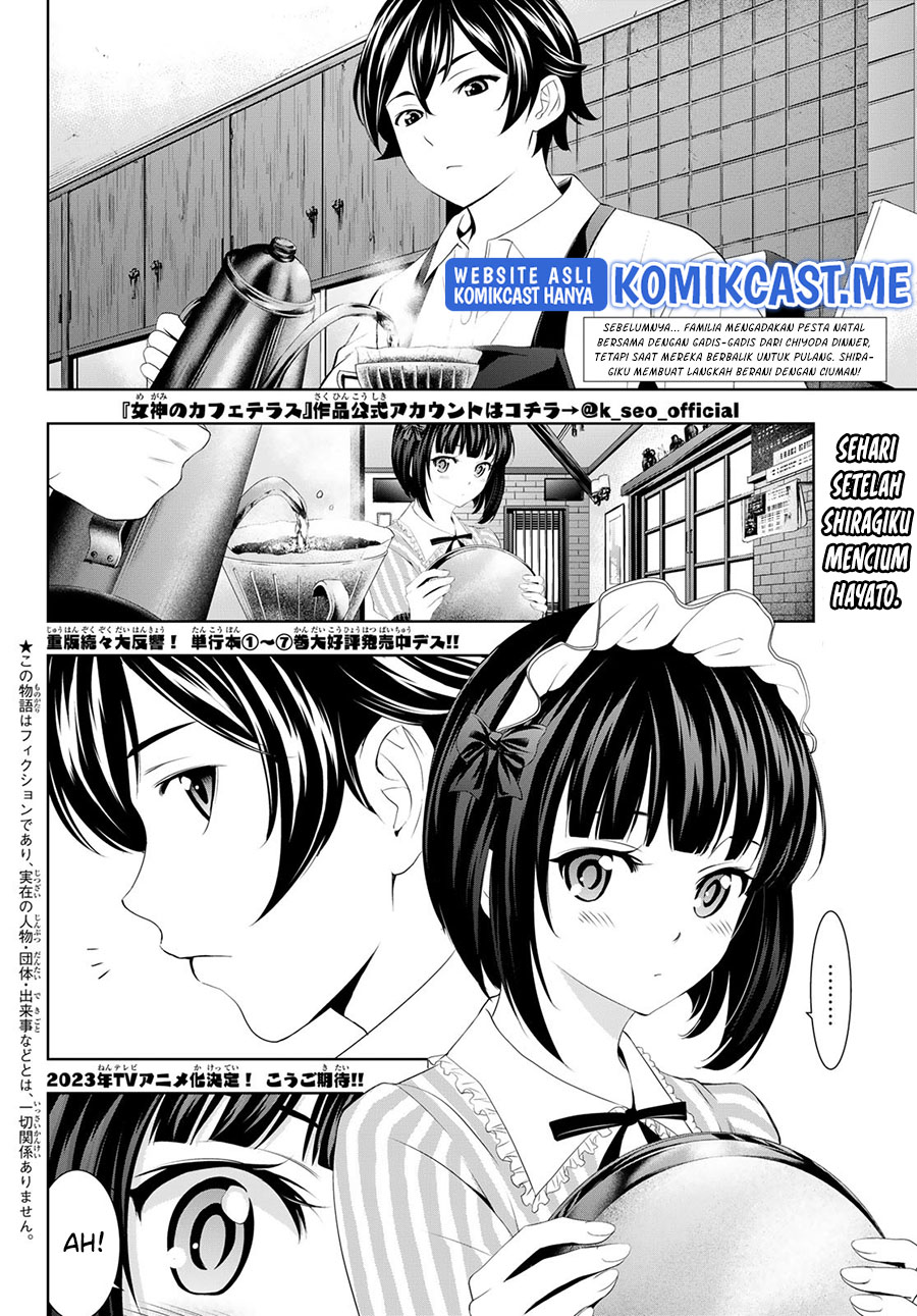 Megami no Kafeterasu (Goddess Café Terrace) Chapter 78 - halaman 3