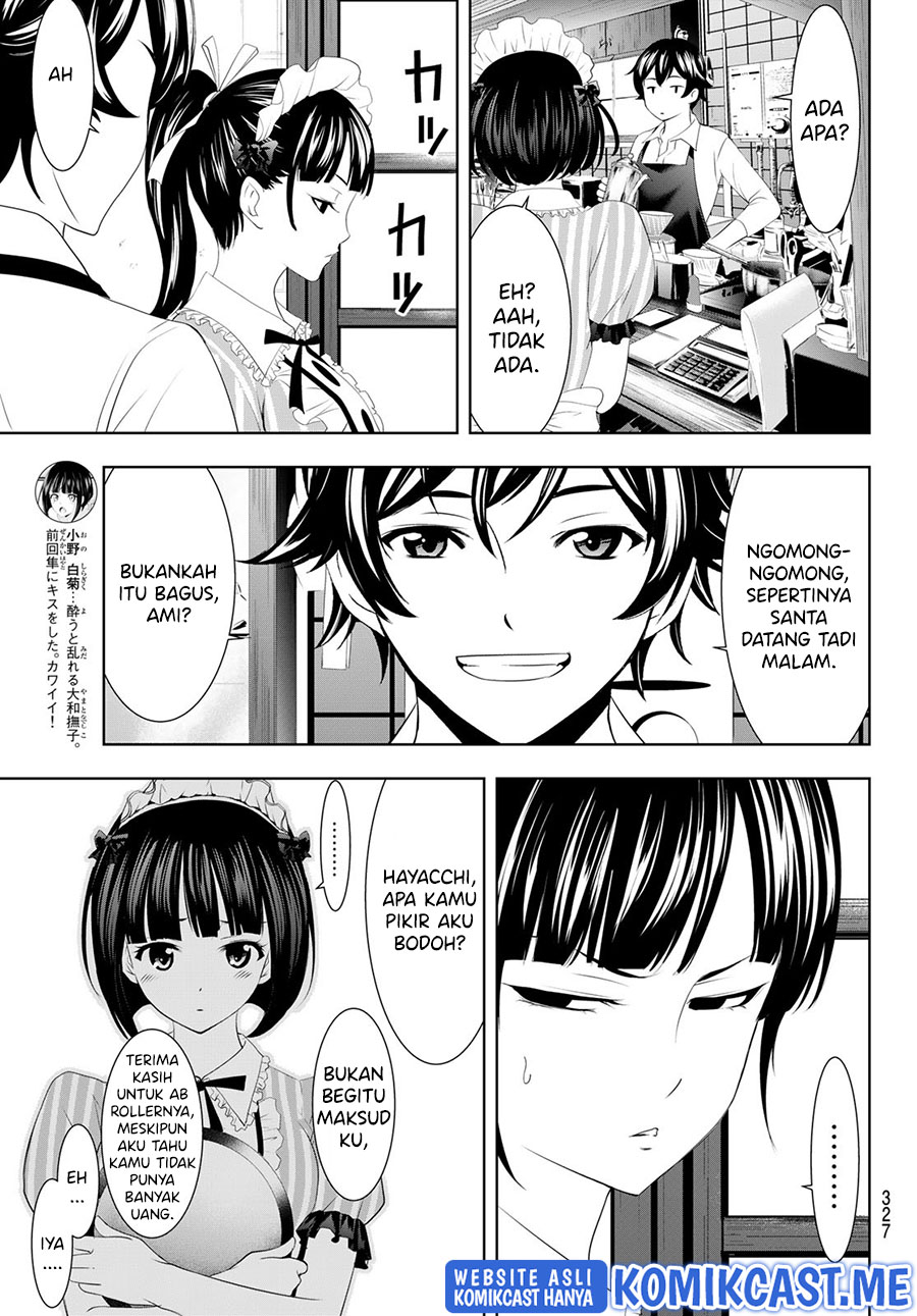 Megami no Kafeterasu (Goddess Café Terrace) Chapter 78 - halaman 4