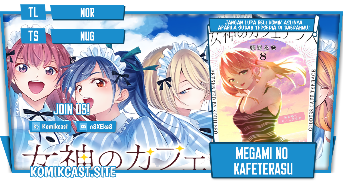 Megami no Kafeterasu (Goddess Café Terrace) Chapter 79 - halaman 1