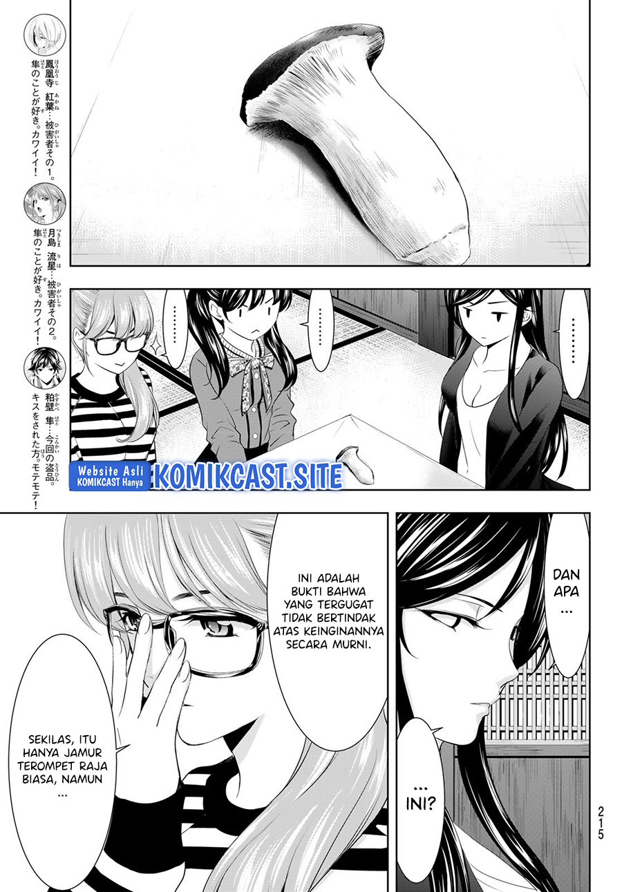Megami no Kafeterasu (Goddess Café Terrace) Chapter 79 - halaman 10