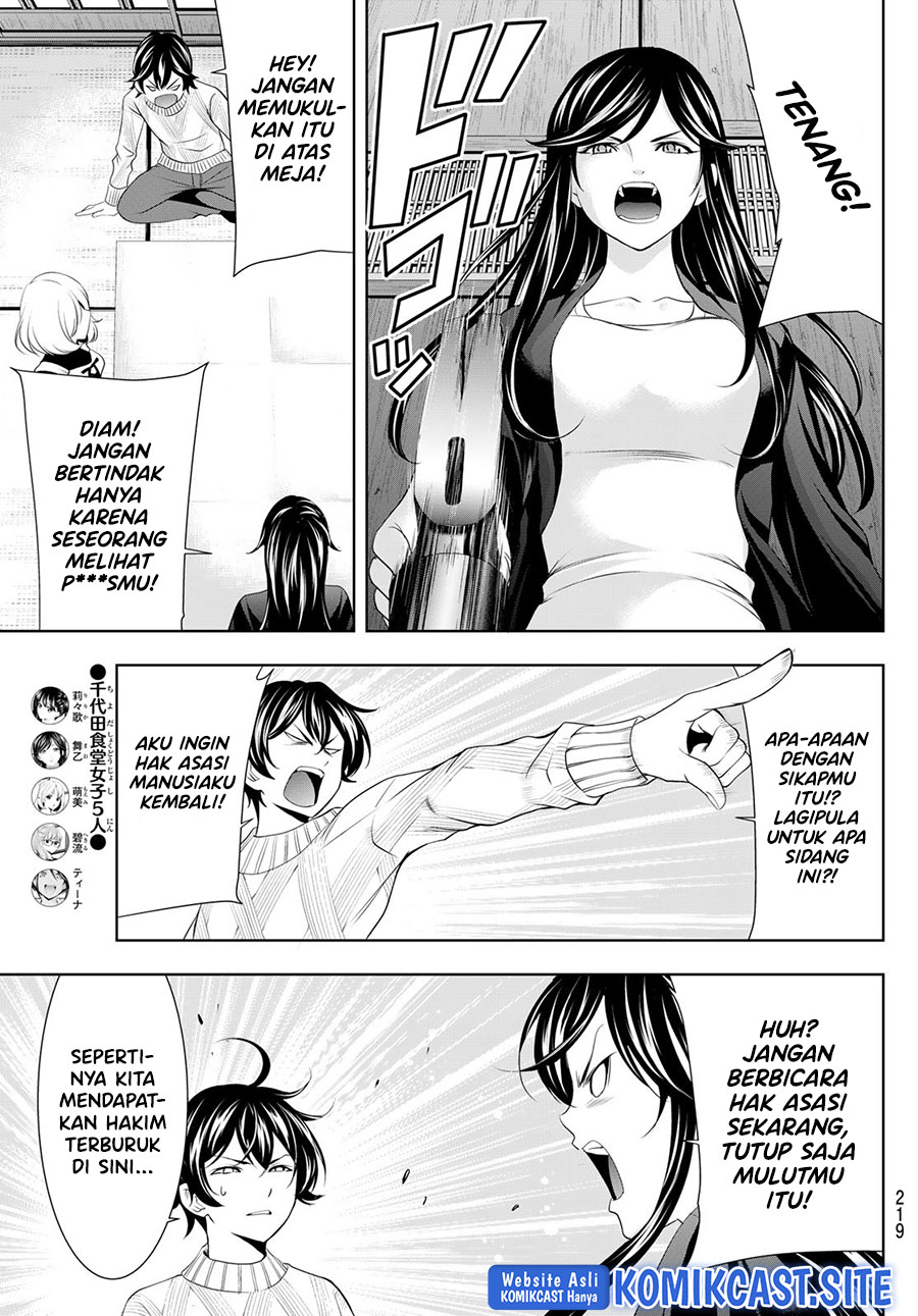 Megami no Kafeterasu (Goddess Café Terrace) Chapter 79 - halaman 14