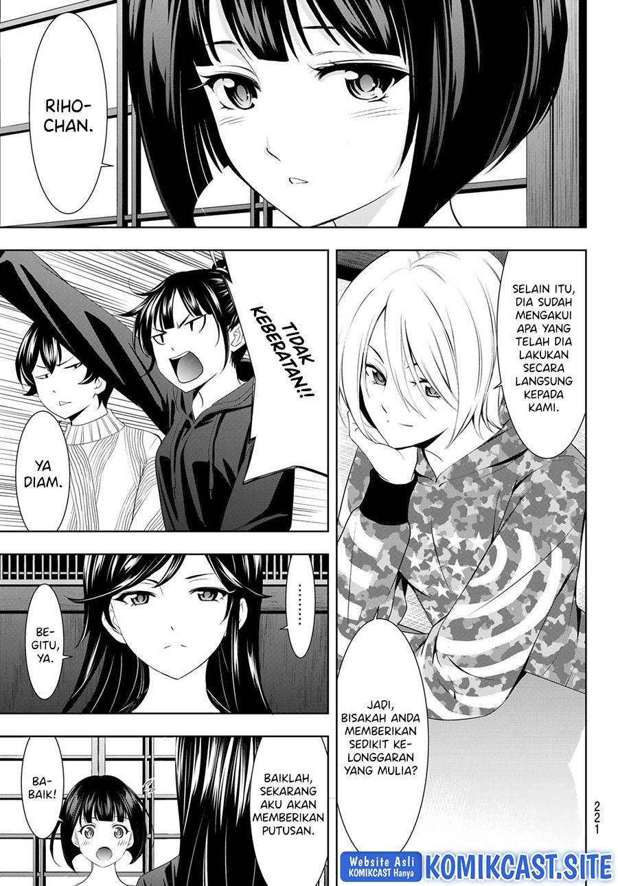 Megami no Kafeterasu (Goddess Café Terrace) Chapter 79 - halaman 16