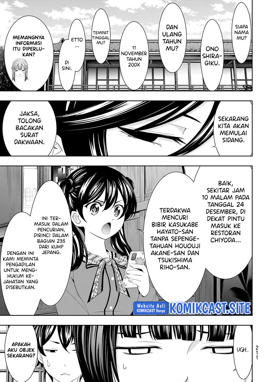 Megami no Kafeterasu (Goddess Café Terrace) Chapter 79 - halaman 6