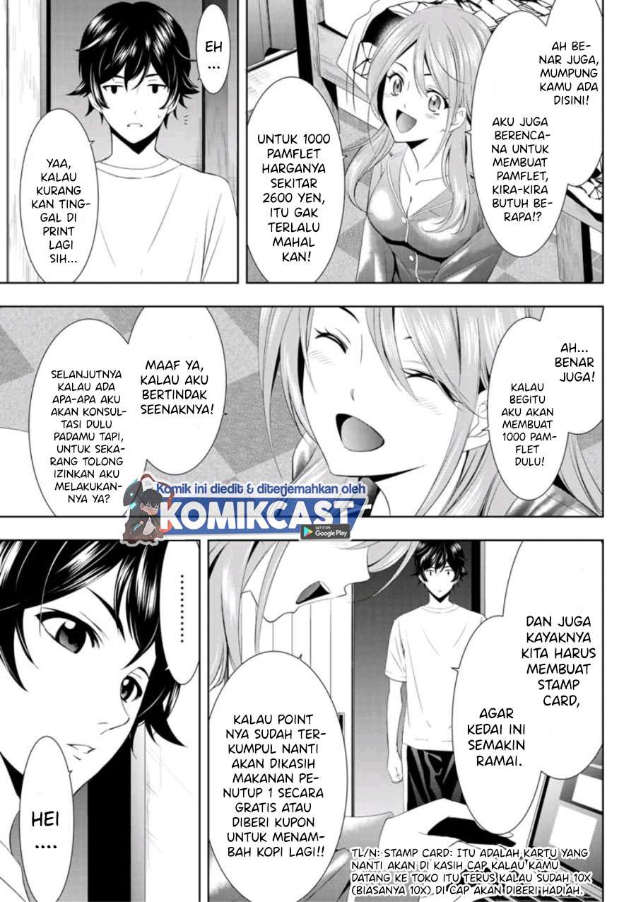 Megami no Kafeterasu (Goddess Café Terrace) Chapter 8 - halaman 10
