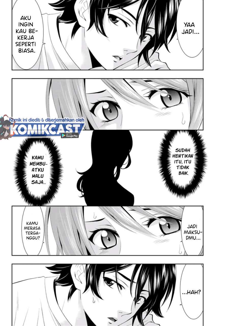 Megami no Kafeterasu (Goddess Café Terrace) Chapter 8 - halaman 13