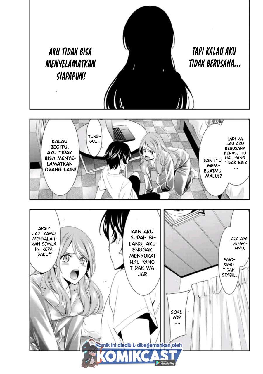 Megami no Kafeterasu (Goddess Café Terrace) Chapter 8 - halaman 14