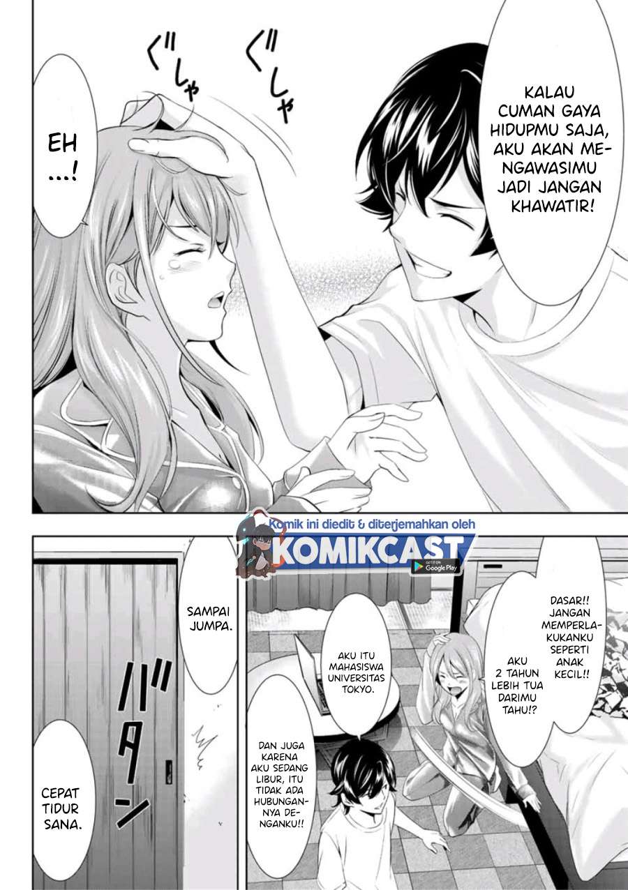 Megami no Kafeterasu (Goddess Café Terrace) Chapter 8 - halaman 17