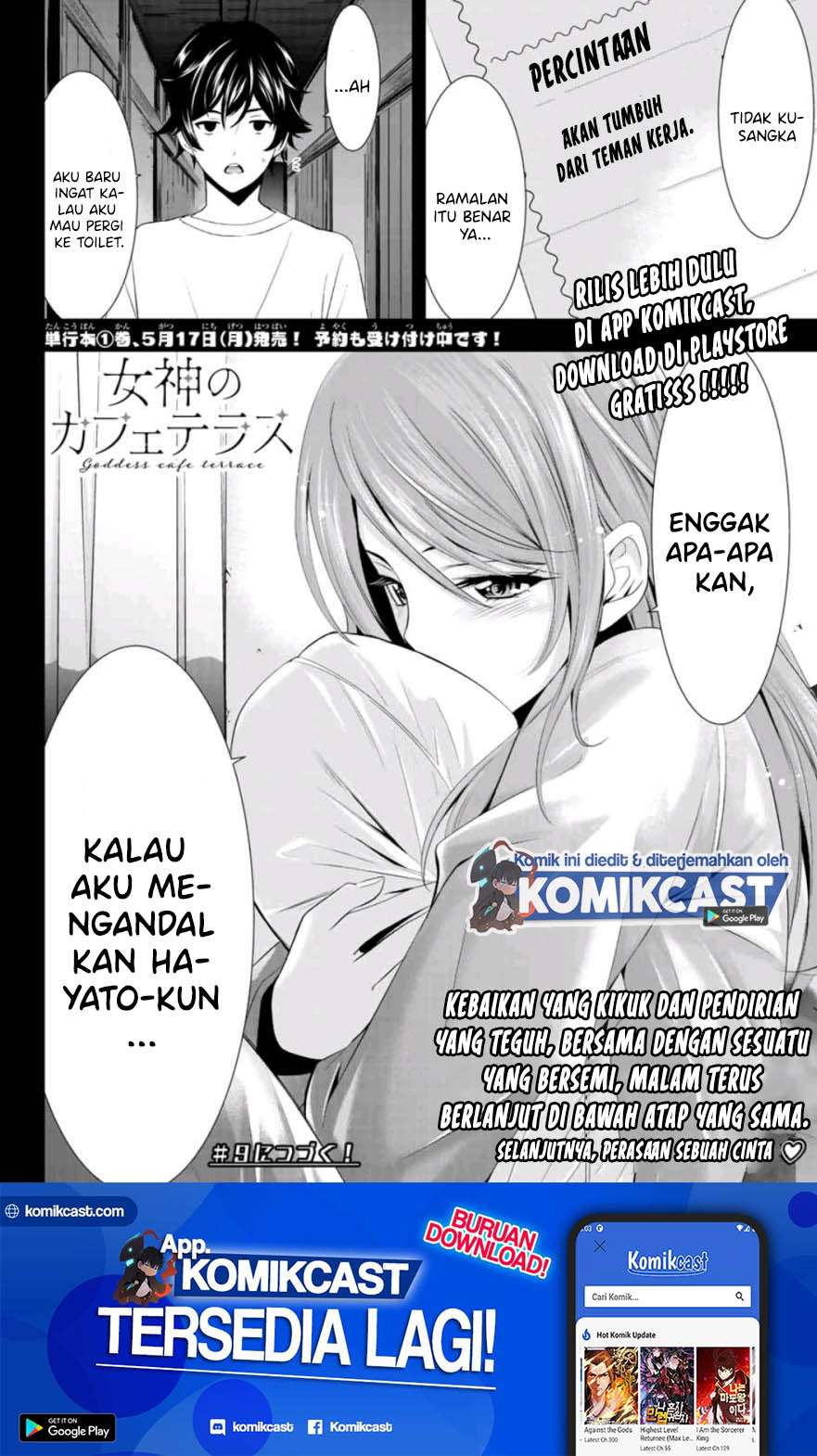 Megami no Kafeterasu (Goddess Café Terrace) Chapter 8 - halaman 19
