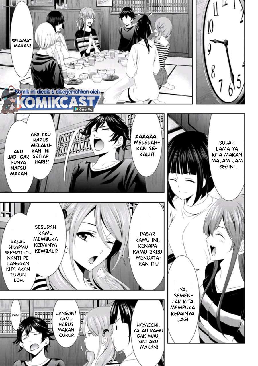 Megami no Kafeterasu (Goddess Café Terrace) Chapter 8 - halaman 6