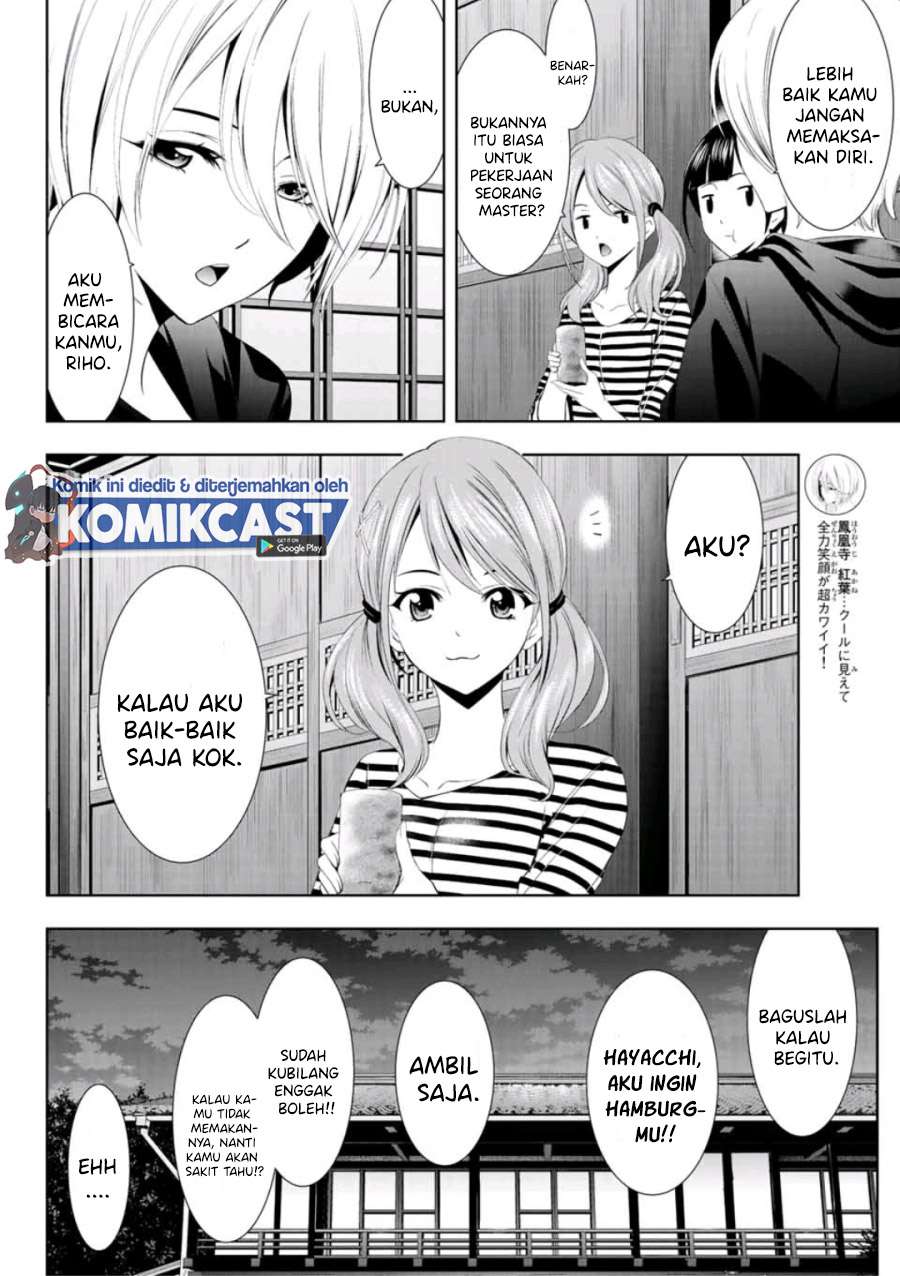 Megami no Kafeterasu (Goddess Café Terrace) Chapter 8 - halaman 7