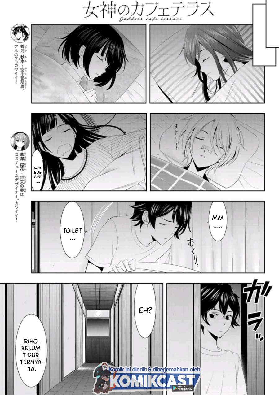 Megami no Kafeterasu (Goddess Café Terrace) Chapter 8 - halaman 8