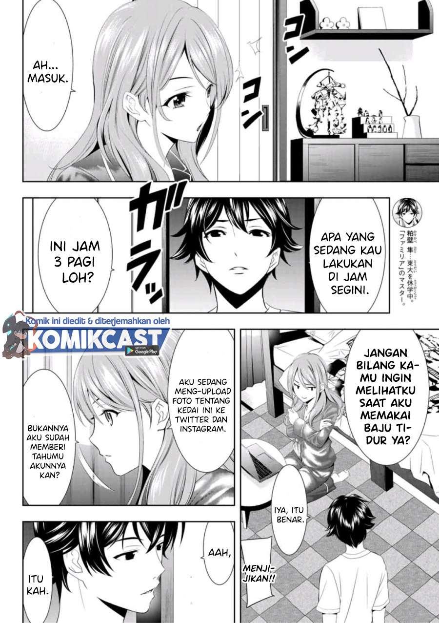 Megami no Kafeterasu (Goddess Café Terrace) Chapter 8 - halaman 9