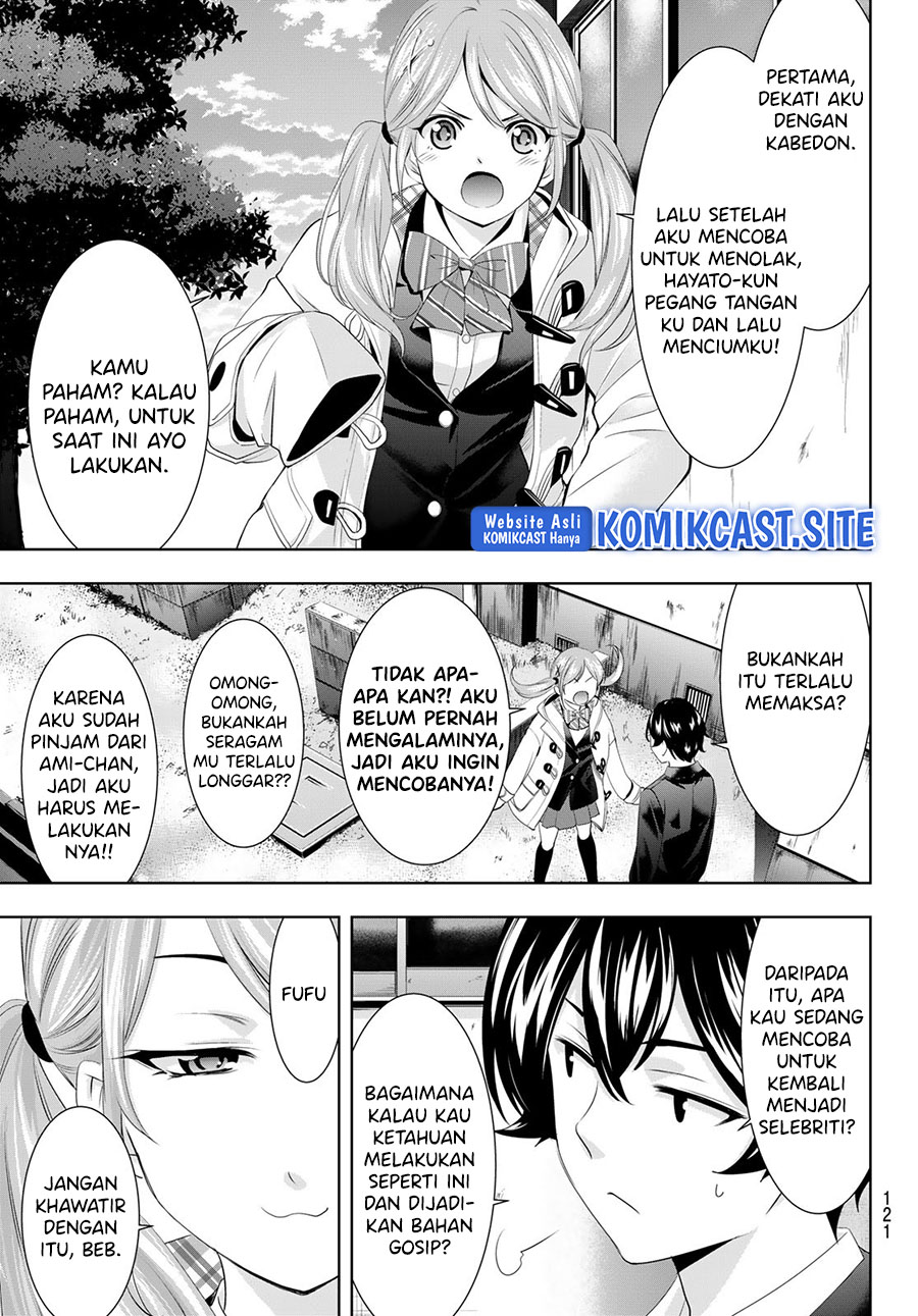 Megami no Kafeterasu (Goddess Café Terrace) Chapter 80 - halaman 10