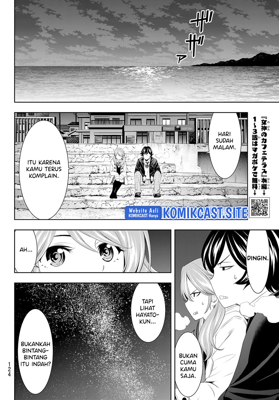 Megami no Kafeterasu (Goddess Café Terrace) Chapter 80 - halaman 13