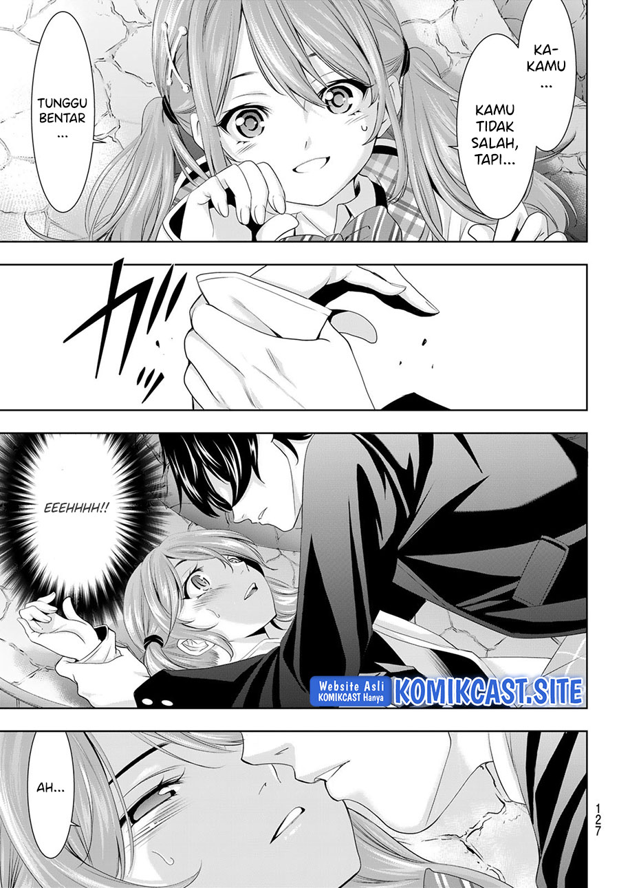 Megami no Kafeterasu (Goddess Café Terrace) Chapter 80 - halaman 16