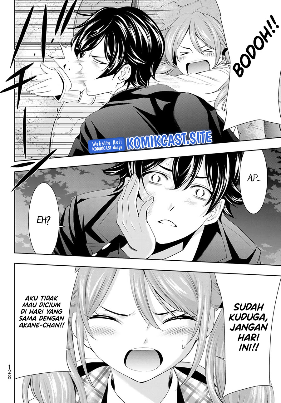 Megami no Kafeterasu (Goddess Café Terrace) Chapter 80 - halaman 17