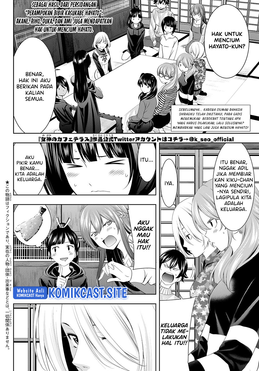 Megami no Kafeterasu (Goddess Café Terrace) Chapter 80 - halaman 3