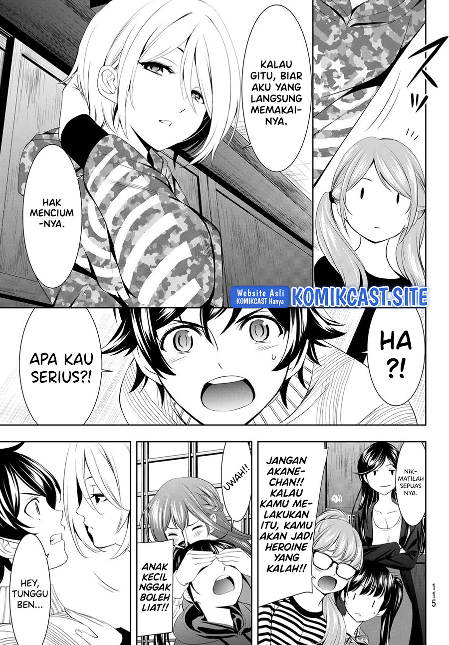 Megami no Kafeterasu (Goddess Café Terrace) Chapter 80 - halaman 4