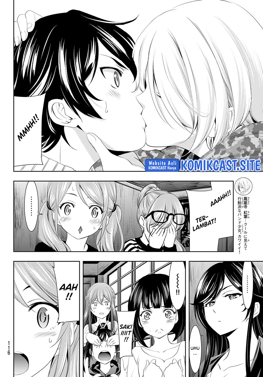 Megami no Kafeterasu (Goddess Café Terrace) Chapter 80 - halaman 5