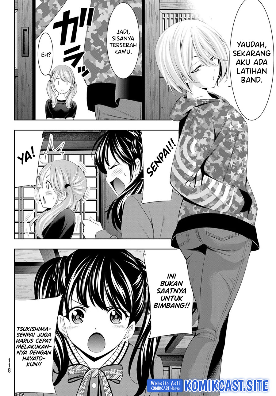 Megami no Kafeterasu (Goddess Café Terrace) Chapter 80 - halaman 7