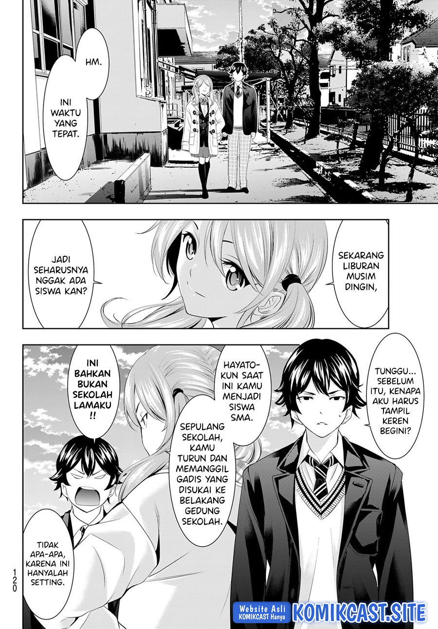Megami no Kafeterasu (Goddess Café Terrace) Chapter 80 - halaman 9