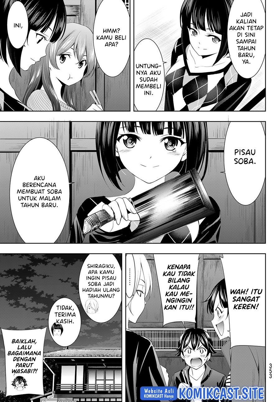 Megami no Kafeterasu (Goddess Café Terrace) Chapter 81 - halaman 10