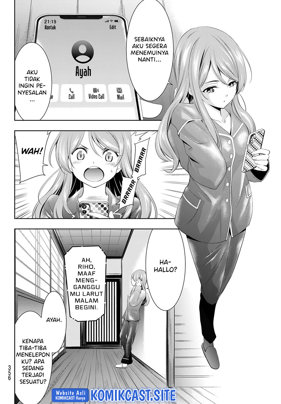 Megami no Kafeterasu (Goddess Café Terrace) Chapter 81 - halaman 13
