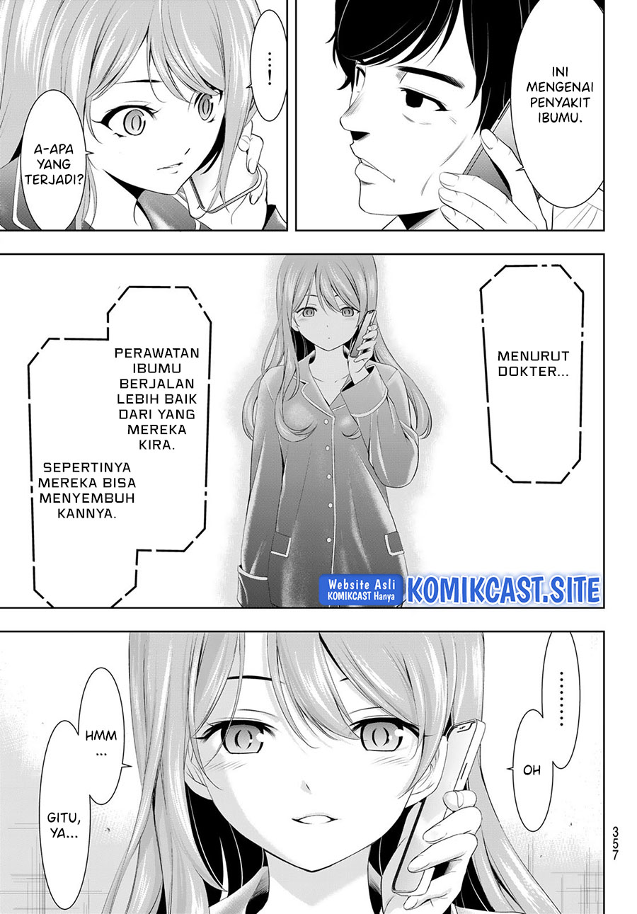 Megami no Kafeterasu (Goddess Café Terrace) Chapter 81 - halaman 14