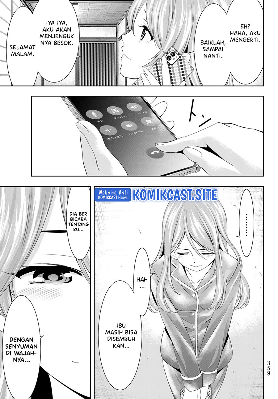 Megami no Kafeterasu (Goddess Café Terrace) Chapter 81 - halaman 16