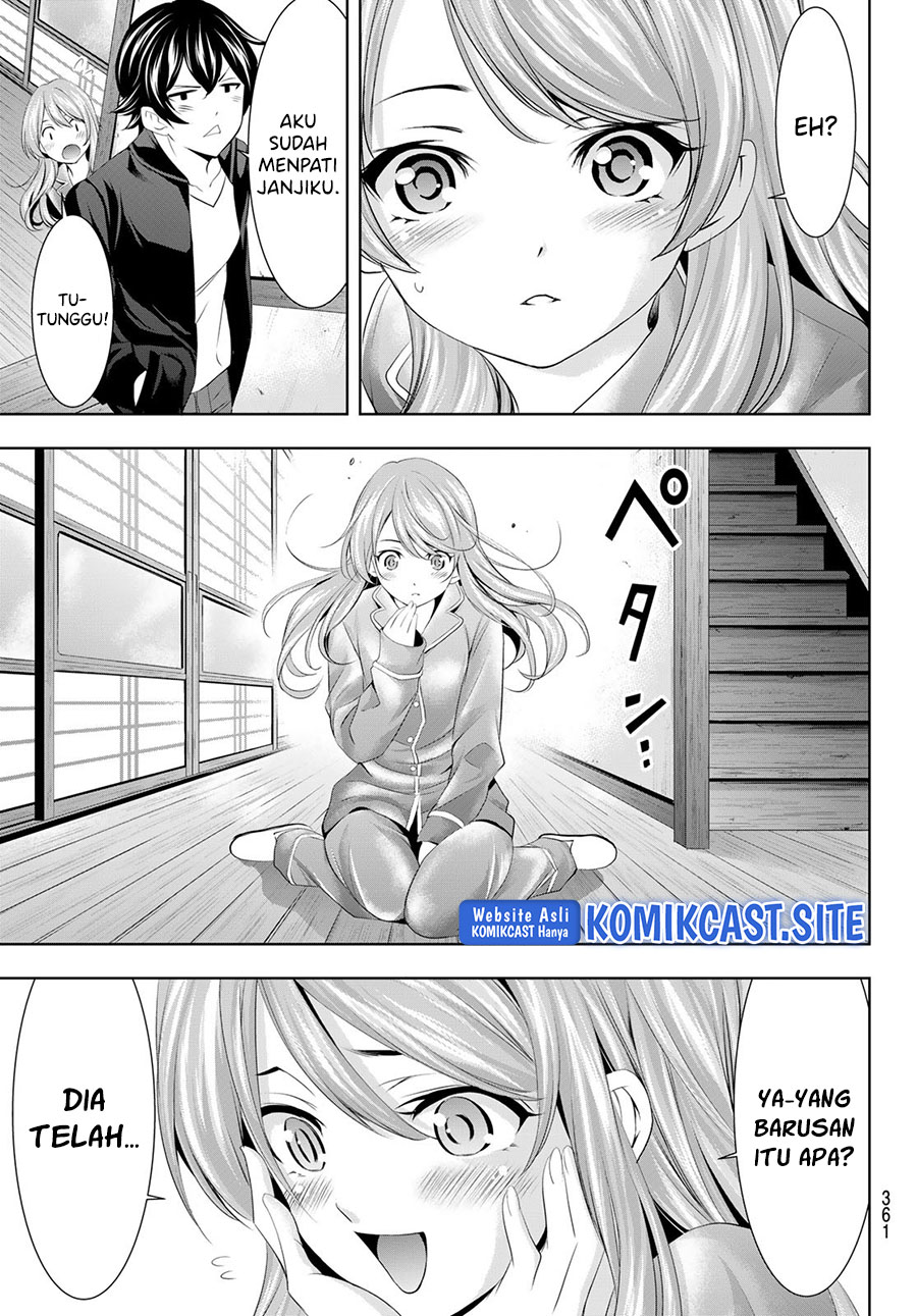 Megami no Kafeterasu (Goddess Café Terrace) Chapter 81 - halaman 18