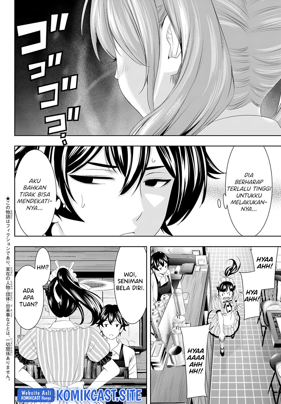Megami no Kafeterasu (Goddess Café Terrace) Chapter 81 - halaman 3