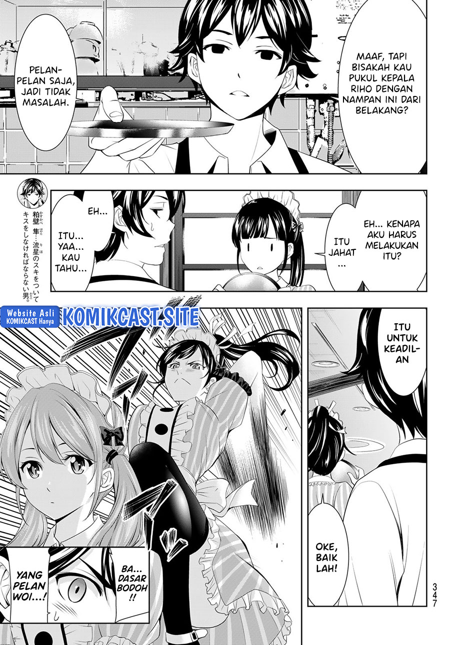 Megami no Kafeterasu (Goddess Café Terrace) Chapter 81 - halaman 4
