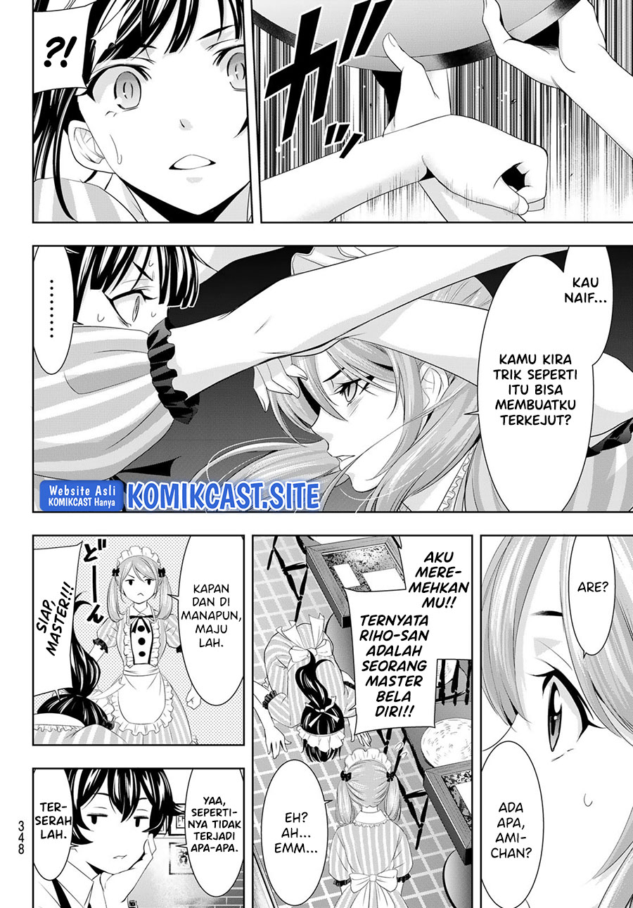Megami no Kafeterasu (Goddess Café Terrace) Chapter 81 - halaman 5