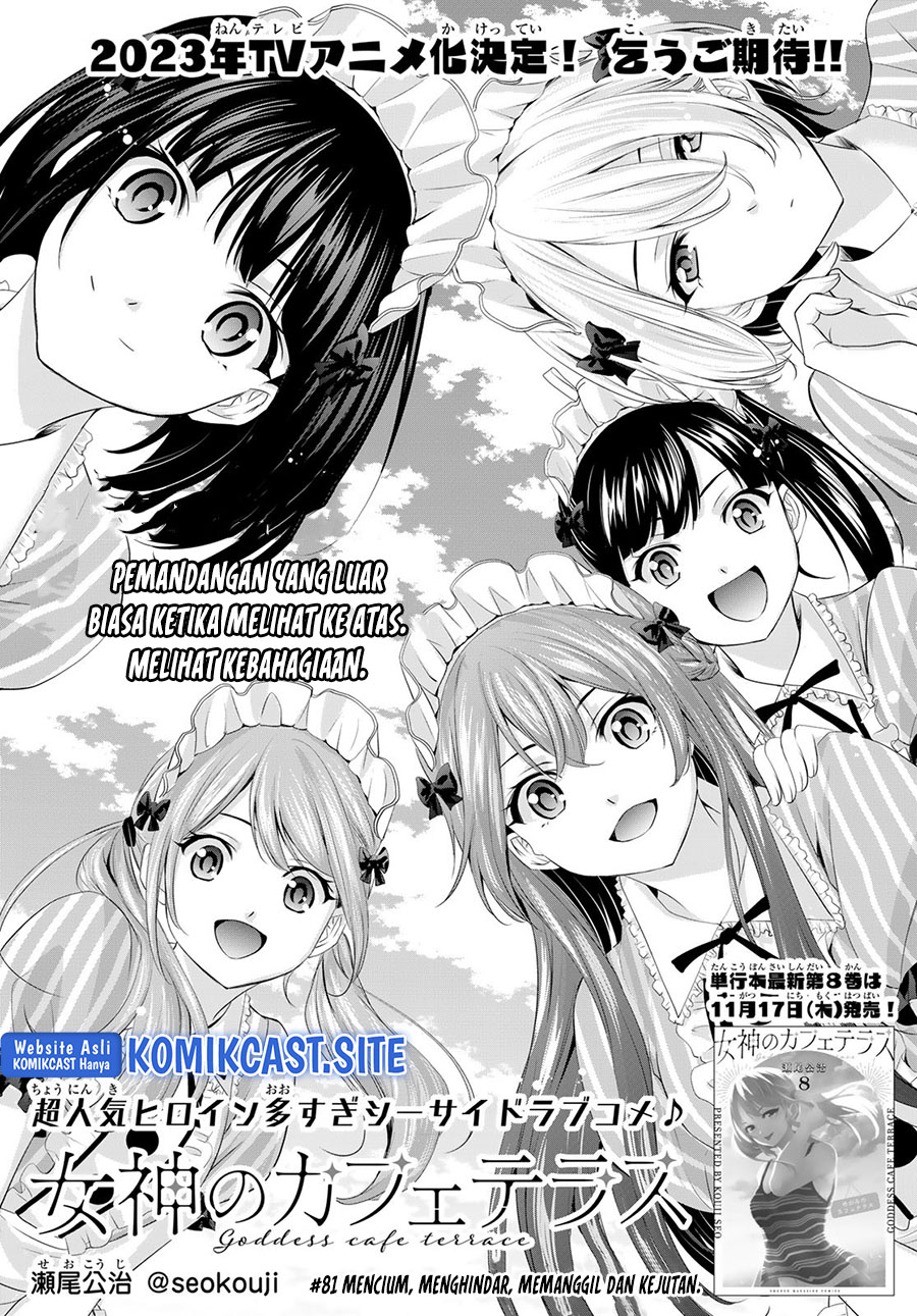 Megami no Kafeterasu (Goddess Café Terrace) Chapter 81 - halaman 6