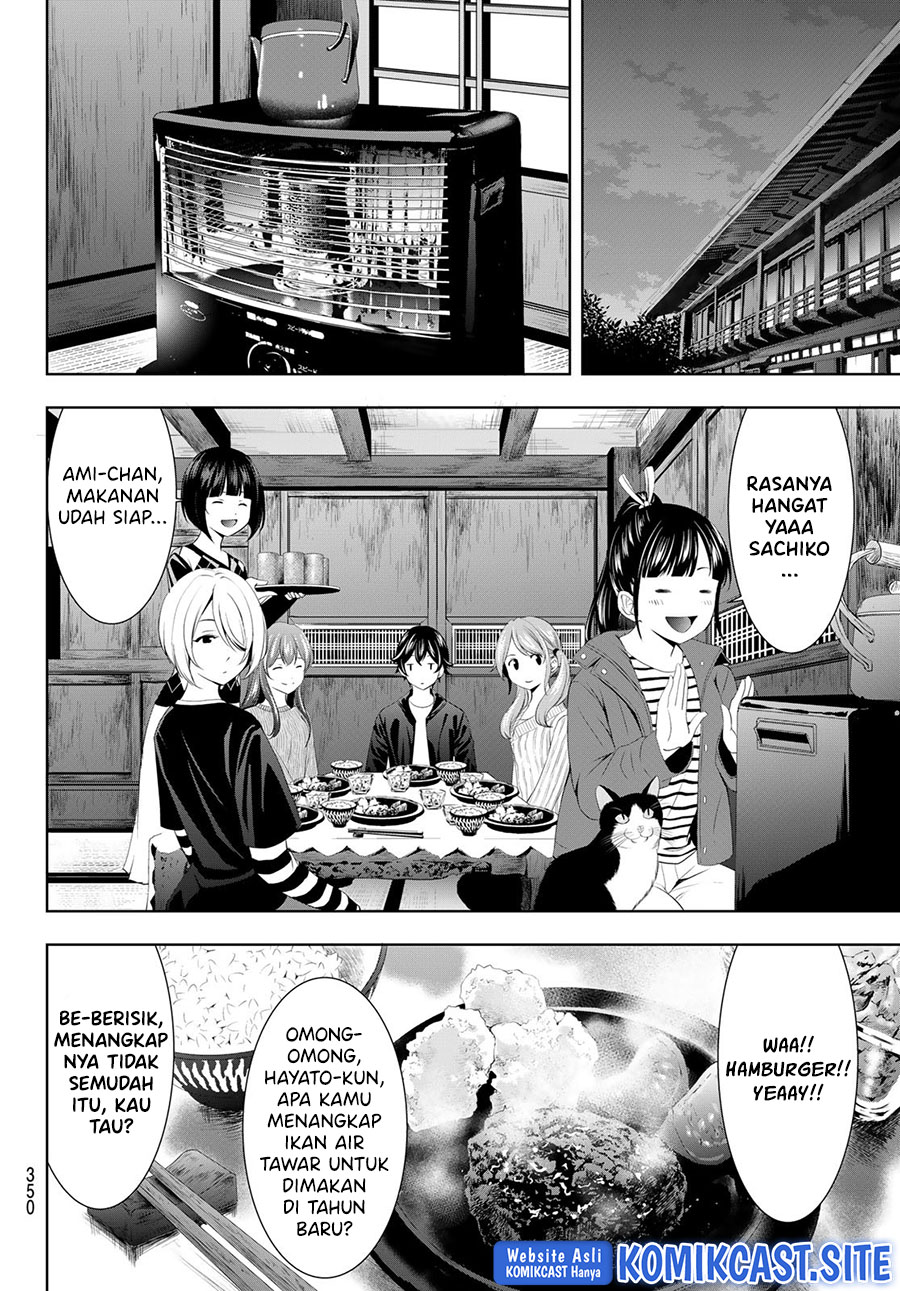 Megami no Kafeterasu (Goddess Café Terrace) Chapter 81 - halaman 7