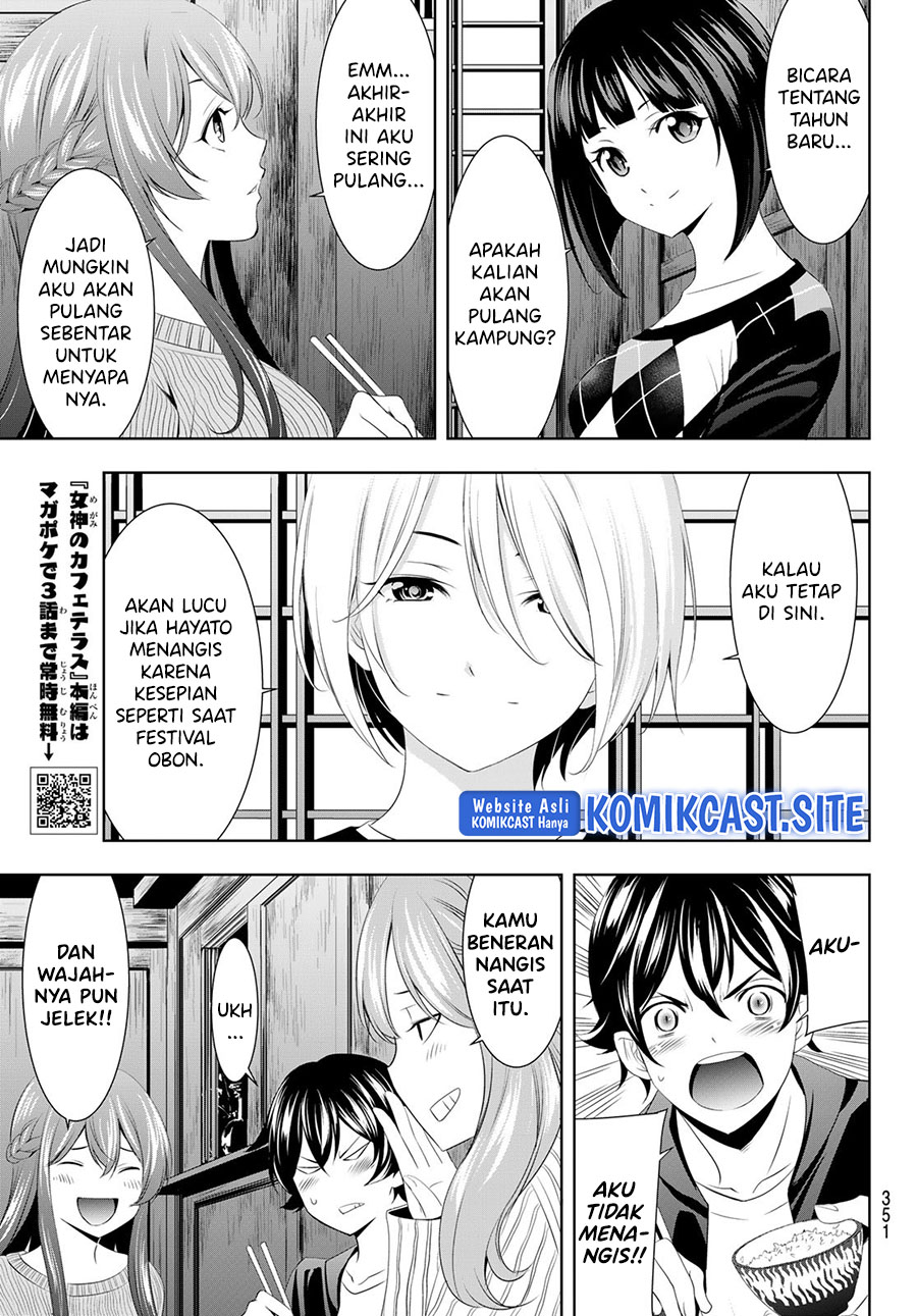 Megami no Kafeterasu (Goddess Café Terrace) Chapter 81 - halaman 8