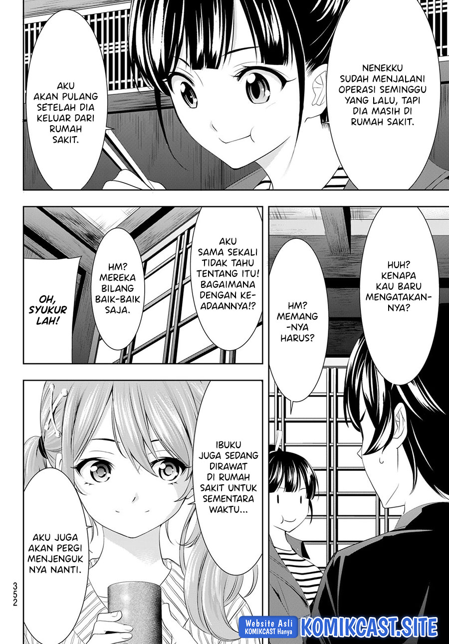 Megami no Kafeterasu (Goddess Café Terrace) Chapter 81 - halaman 9