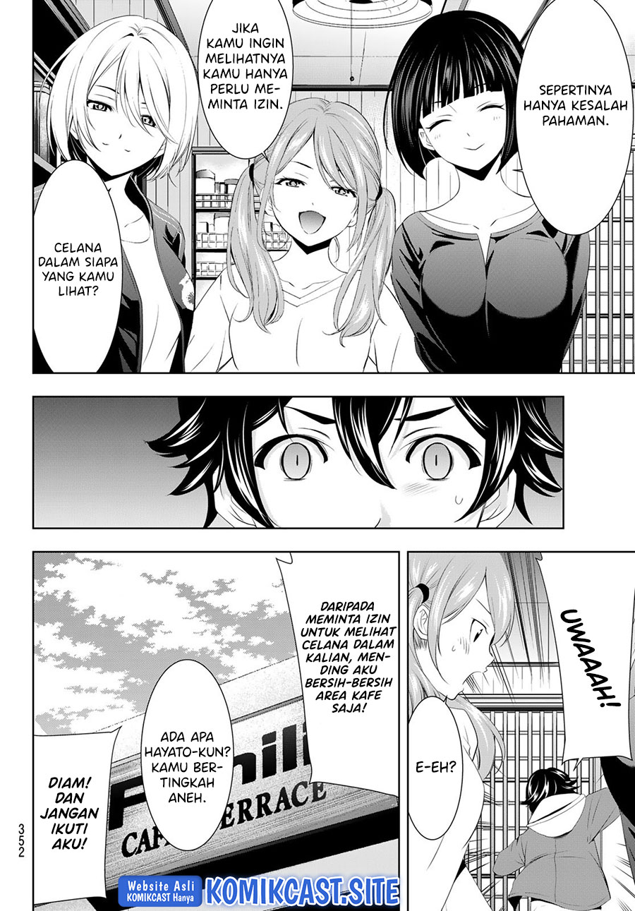 Megami no Kafeterasu (Goddess Café Terrace) Chapter 82 - halaman 11