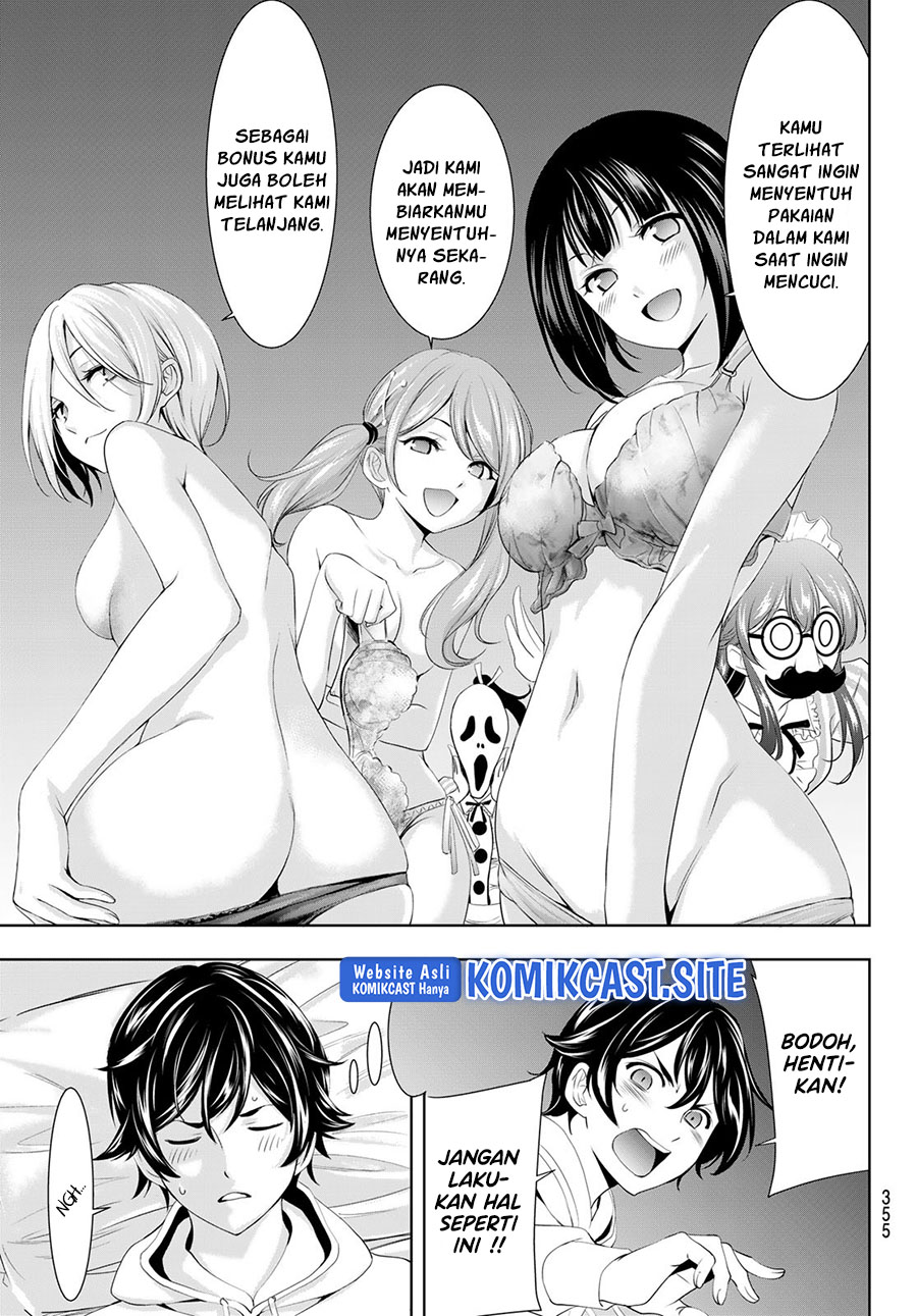 Megami no Kafeterasu (Goddess Café Terrace) Chapter 82 - halaman 14