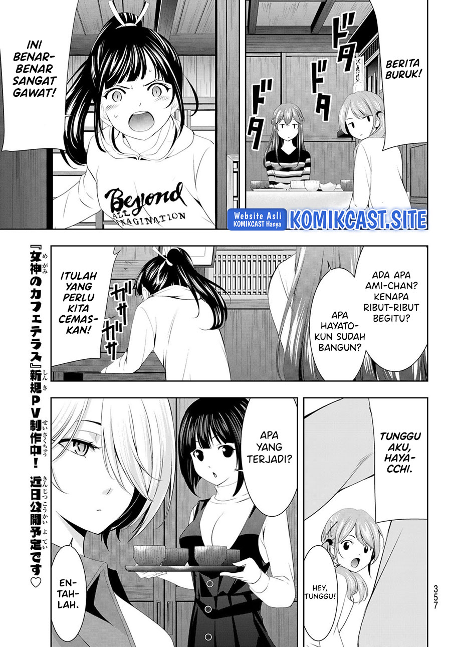 Megami no Kafeterasu (Goddess Café Terrace) Chapter 82 - halaman 16
