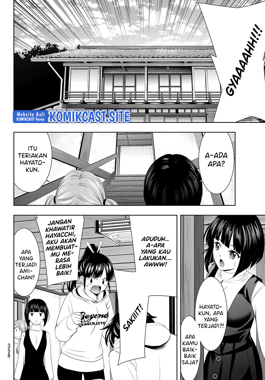 Megami no Kafeterasu (Goddess Café Terrace) Chapter 82 - halaman 17