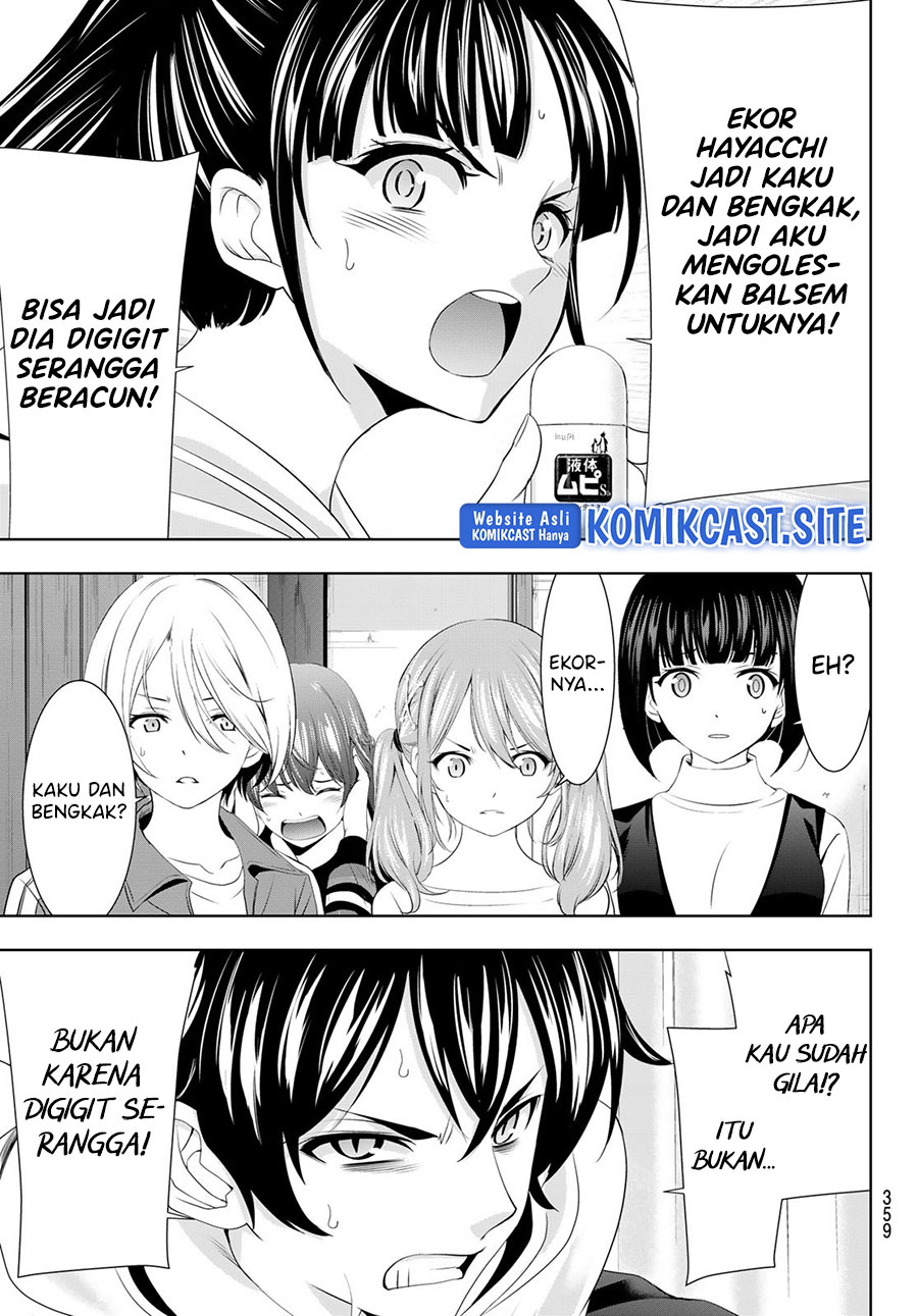 Megami no Kafeterasu (Goddess Café Terrace) Chapter 82 - halaman 18