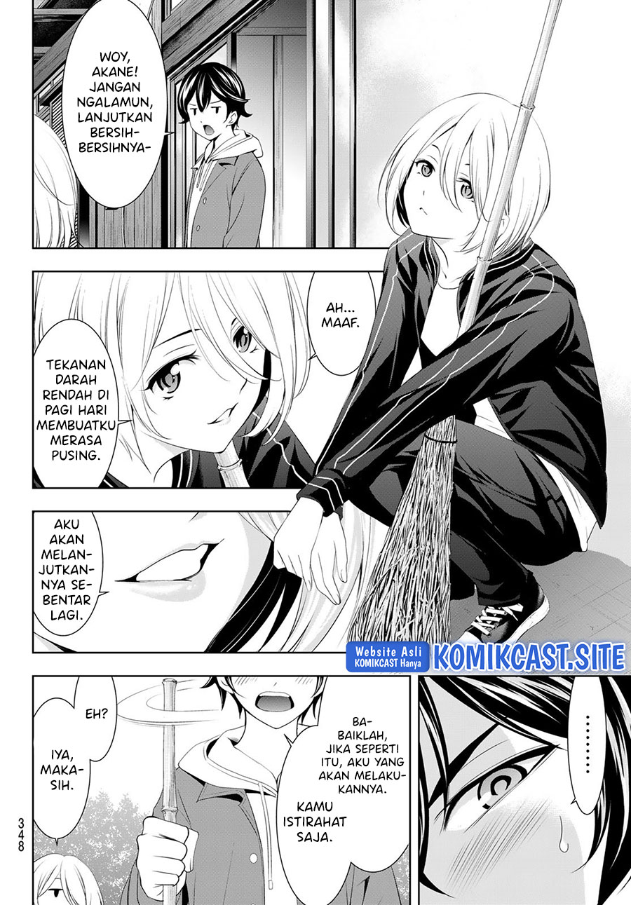 Megami no Kafeterasu (Goddess Café Terrace) Chapter 82 - halaman 7