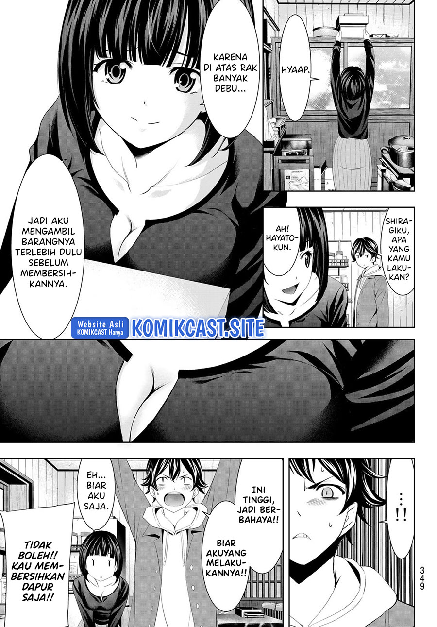 Megami no Kafeterasu (Goddess Café Terrace) Chapter 82 - halaman 8