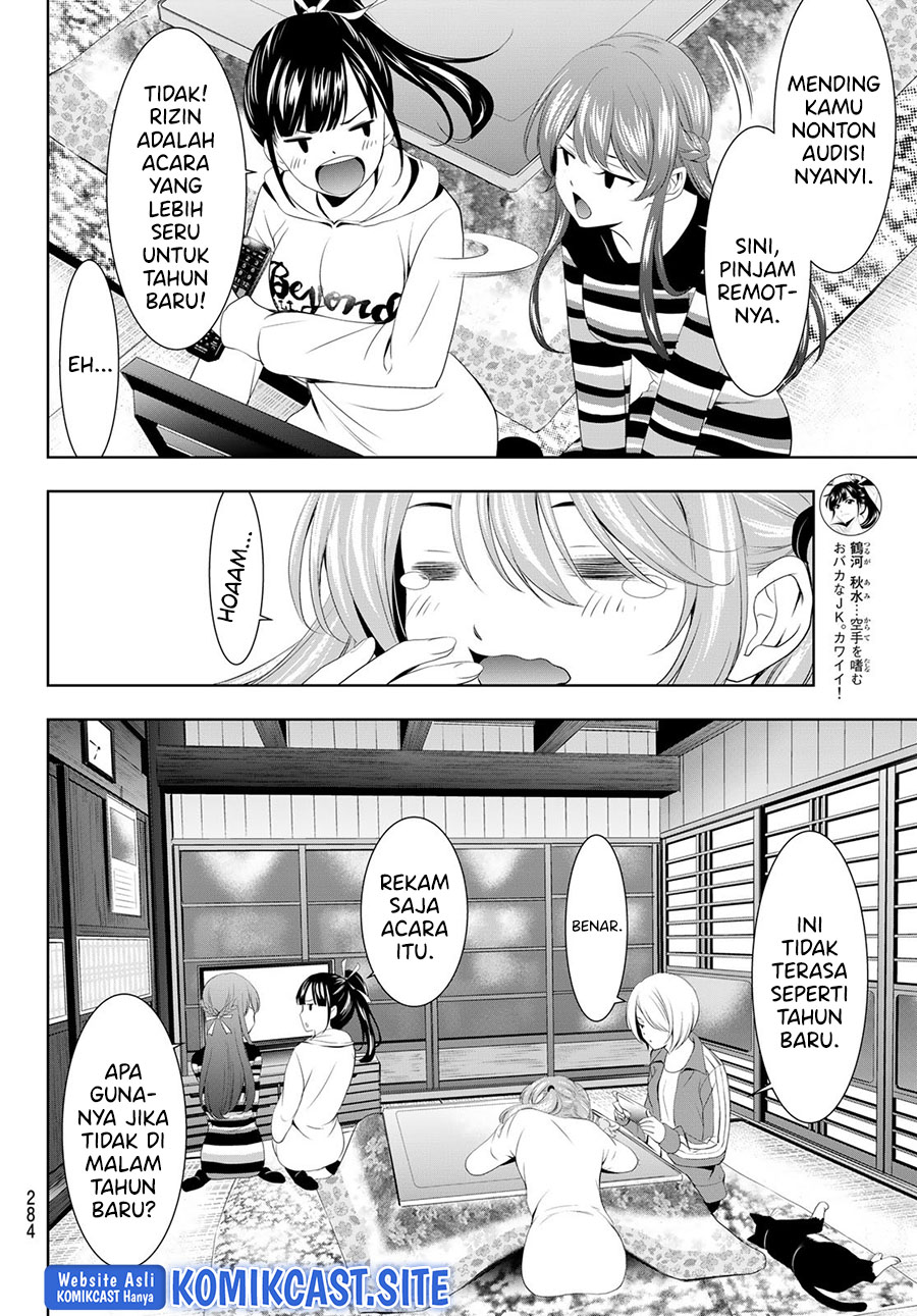 Megami no Kafeterasu (Goddess Café Terrace) Chapter 83 - halaman 10